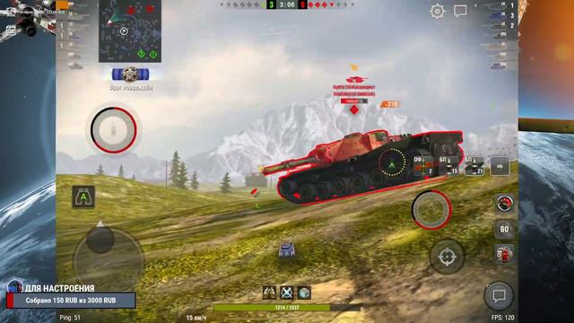 Bourrasque челлендж на 5-6К | WoT Blitz смотреть онлайн