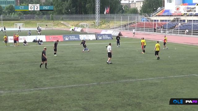 XVI сезон ОЛЕ Пари 8х8. Сан-Тропе - Регион 0:4 смотреть онлайн