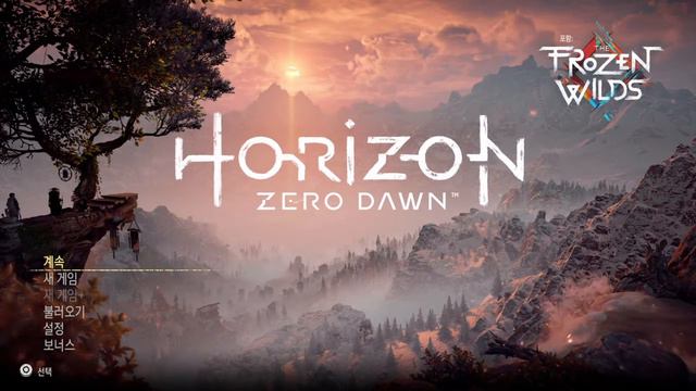 Horizon Zero Dawn™: Complete Edition - Main Menu смотреть онлайн