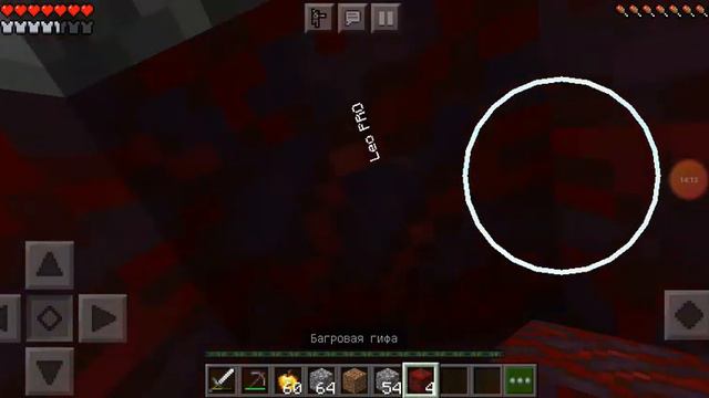 Царь горы 2 часть Майнкрафт смотреть онлайн