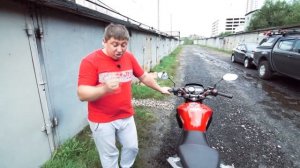 Видео Мотоцикла Motoland FLASH 200 TD200 D