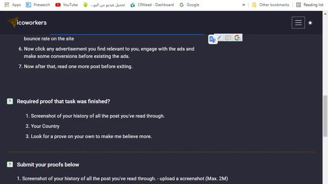 Marketing Test Visit tasks in picoworkersشرح مهام وحل مشكله العداد للقيام بالمام وسحب الاموال смотреть онлайн