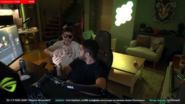 Лахма подарил братишке Байре подарок @Lahmadju