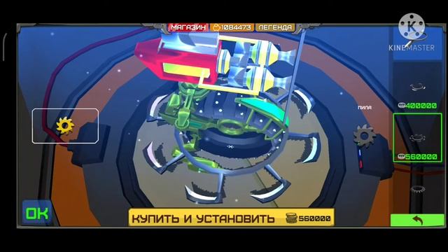 ГАЙД, ПИЛЫ и ЧЕЛЮСТИ (Armored squad) что и как короче смотреть онлайн