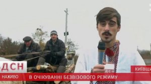 А мы тут не причём. Угар смотреть до конца!