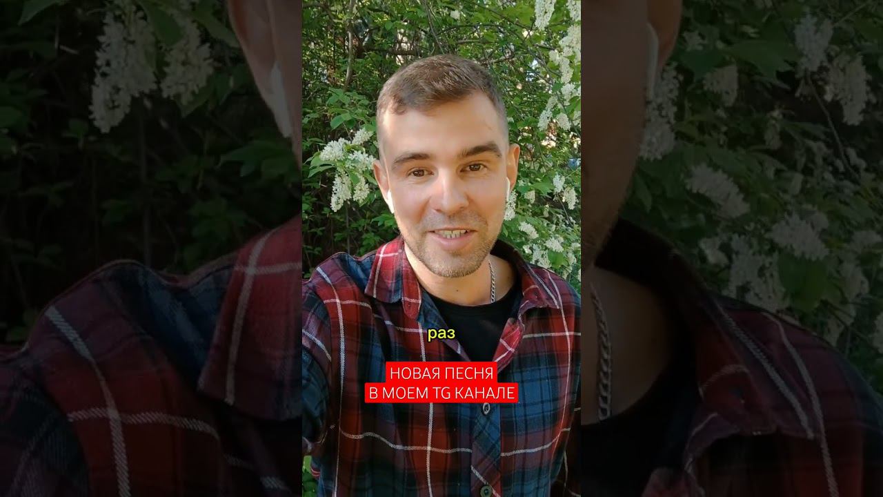 в тумане тает габаритный свет смотреть онлайн