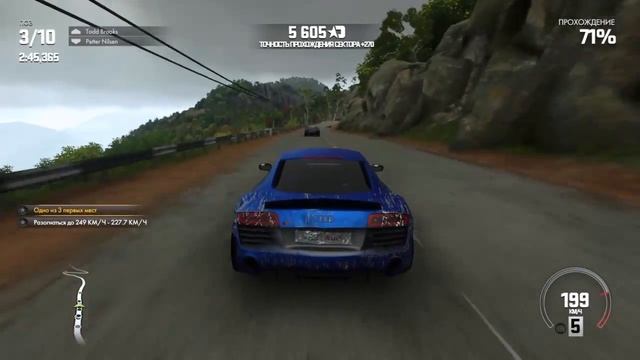 Driveclub. Audi R8 Series. India. Прохождение. смотреть онлайн