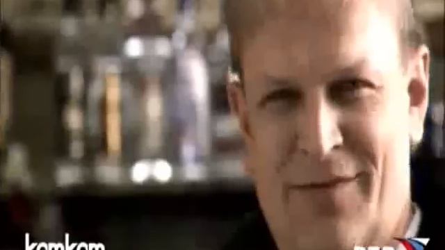 Тайная стража