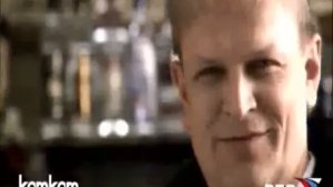 Тайная стража