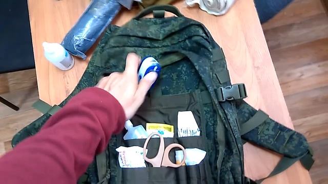 Новый медицинский рюкзак . смотреть онлайн