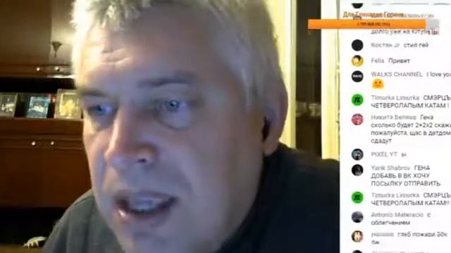 Генадий Горин 2+2+2=8 смотреть онлайн