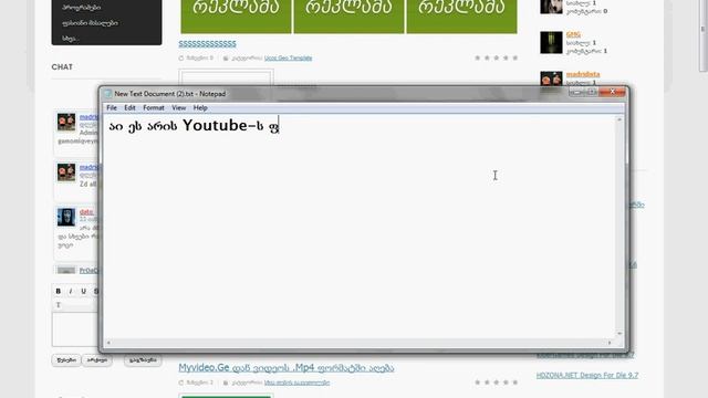 youtube player for dle смотреть онлайн