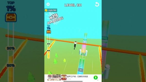 Android or iOS games Stunt Rails #8