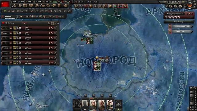 Как использовать ВДВ в hoi4? Как делать десанты в hoi4? Как делать высадки в hoi4? Hearts of Iron 4 смотреть онлайн