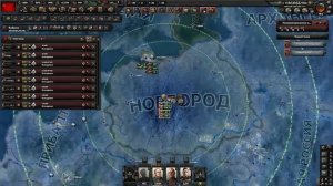 Как использовать ВДВ в hoi4? Как делать десанты в hoi4? Как делать высадки в hoi4? Hearts of Iron 4