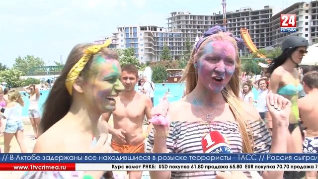 Фестиваль красок Холи прошел в Севастополе смотреть онлайн