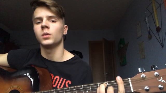 Папин Олимпос - Котенок [cover] смотреть онлайн