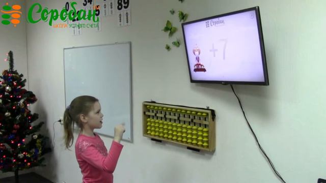 Гродно, Маргарита, 7 лет, считает примеры в 30 действий на скорости 0,5 сек. смотреть онлайн