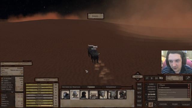 #11 Башня Козлов... Сам в шоке. [Kenshi 1.0.9]