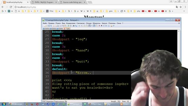 MMORPG via php: FUNCTIONS @ rookie-gamedev смотреть онлайн