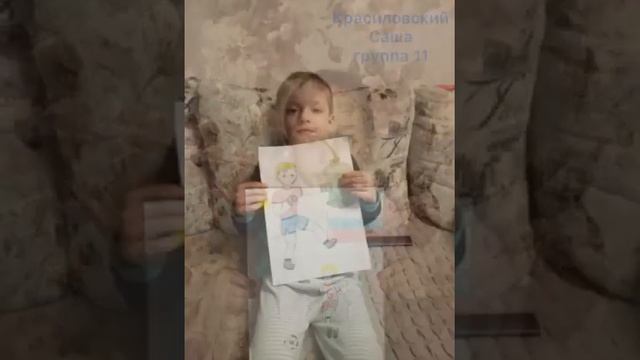 Онлайн выставка спортивных рисунков. Автор: Авилова А.Ю. смотреть онлайн