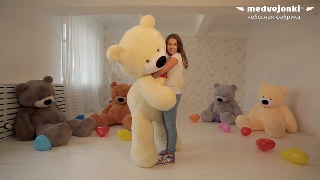 Мягкие мишки Волгоград! Наш сайт Trimishki34.ru