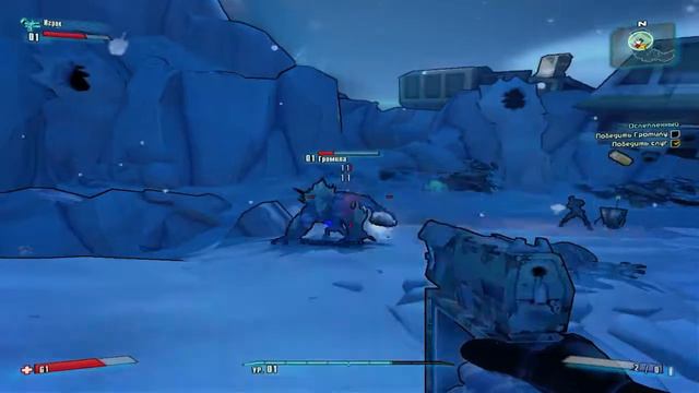Borderlands 2 - #1 Начало путешествия смотреть онлайн