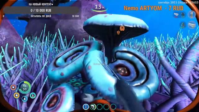 Стрим Прохождение Subnautica Below Zero
