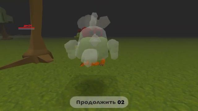 что это происходит причём здесь хаггиваги и киси-ми-си смотреть онлайн