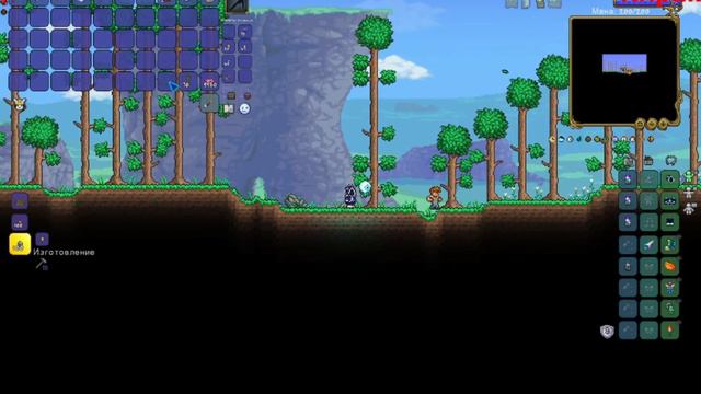 Песчаная буря в бутылке(сид) ~ Terraria 1.4.4.9 |3|