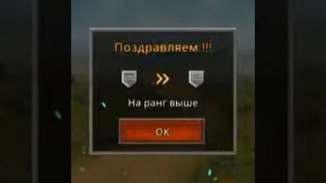 Танчики! (Прохождение игры Battle tank) смотреть онлайн