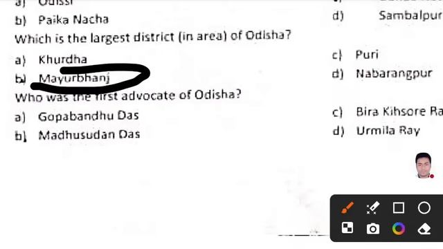 ୫୬୦୭ଟି ଆରଆଇ ଅମିନ ଫରେଷ୍ଟ ଗାର୍ଡ ଫରେଷ୍ଟର ପଦବୀ ପାଇଁ ୨୦୧୪ ୨୦୧୮ ପ୍ରଶ୍ନOSSSC CT BED TGT CLASS LAXMIDHAR202 смотреть онлайн