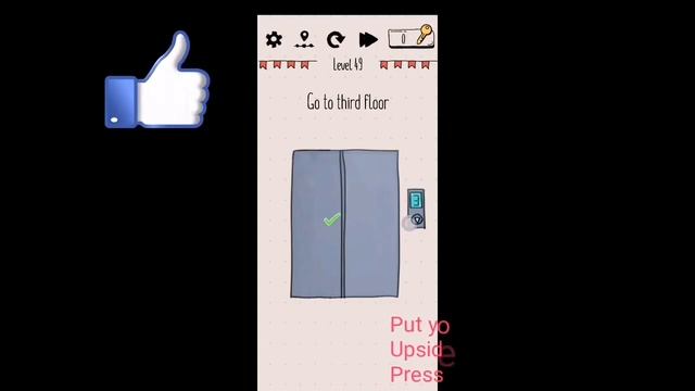 Mind Maze brain inside out level 49 solution or walkthrough смотреть онлайн