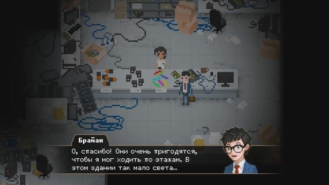Yuppie Psycho - Прохождение игры #8 | Тест на вшивость смотреть онлайн