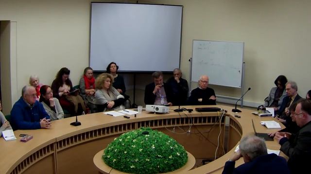 Круглый стол «Франц Брентано: критика кантовской философии» смотреть онлайн