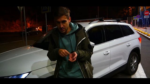 Сломал коробку на Skoda Kodiaq!  Самый честный отзыв на Шкода Кадиак 2018