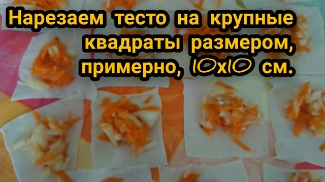 КАК ГОТОВИТЬ МАНТЫ С ТЫКВОЙ (МАНТУ БО КАДУ) смотреть онлайн