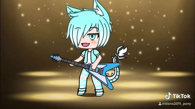 песня нас не найдут нас не догонят