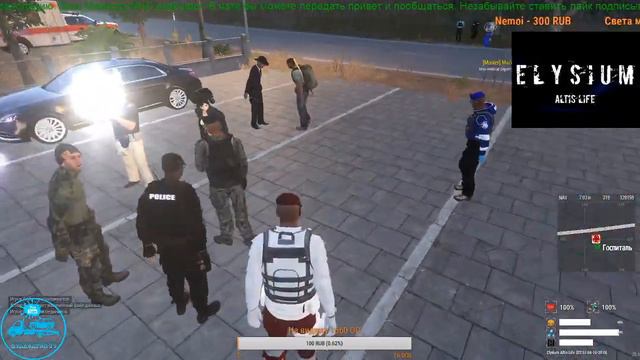 #Arma3 #Elysium #AltisLife Arma 3 Elysium 18+ Пиратка Будни Министра МЧС. смотреть онлайн