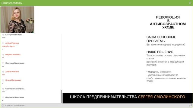 Запуск нового отчетного периода Основные инструменты смотреть онлайн