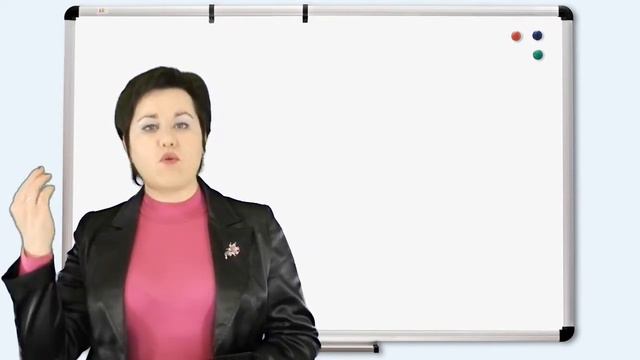 Урок №2: "Как найти энергию и мотивацию для продвигающих действий?" смотреть онлайн