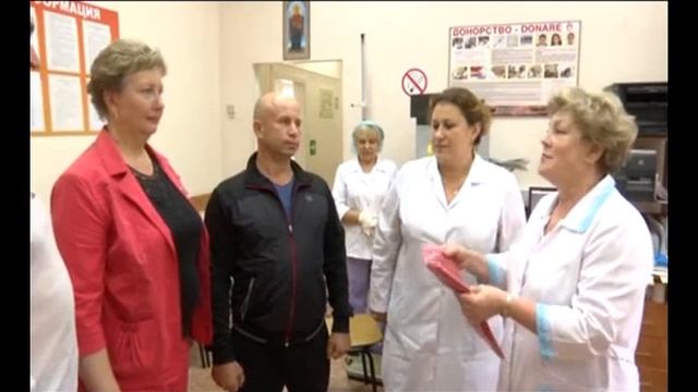 Donor смотреть онлайн