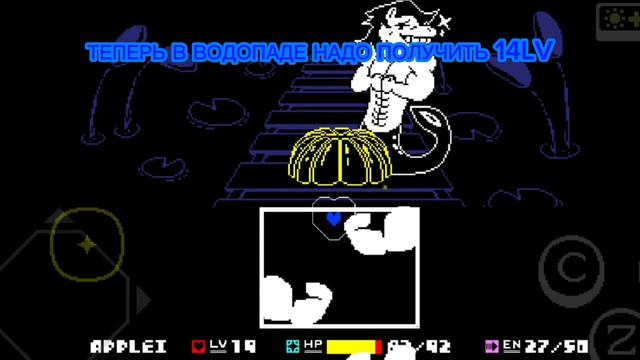 Сегодня покажу как надо фармить 20 LV В Don't Forget ;) смотреть онлайн