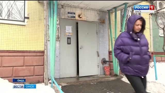 Проверки газа смотреть онлайн