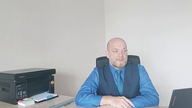 Самоделкин