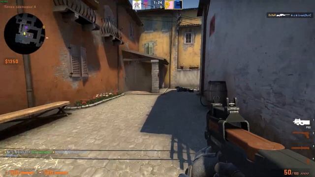 ПУТЬ до ГЛБАЛА В НАПАРНИКАХ КС ГО ( CS GO )? смотреть онлайн