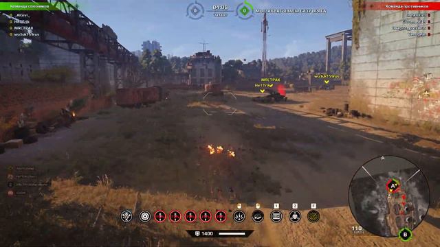 Crossout - будни милишки смотреть онлайн