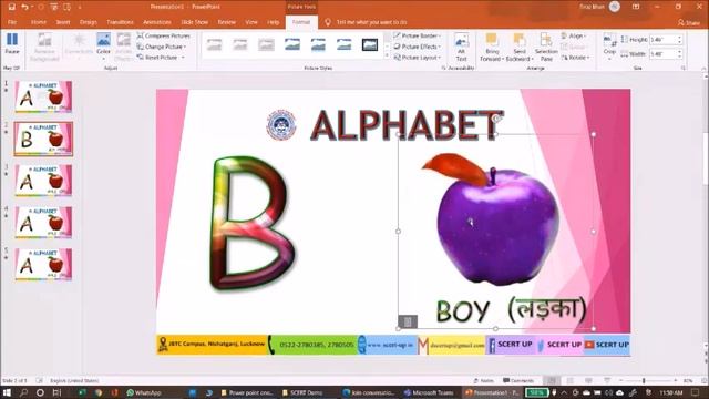 How can make Alphabet on ppt (Power Point). पावर पॉइंट पर अल्फाबेट कैसे बनाएं смотреть онлайн