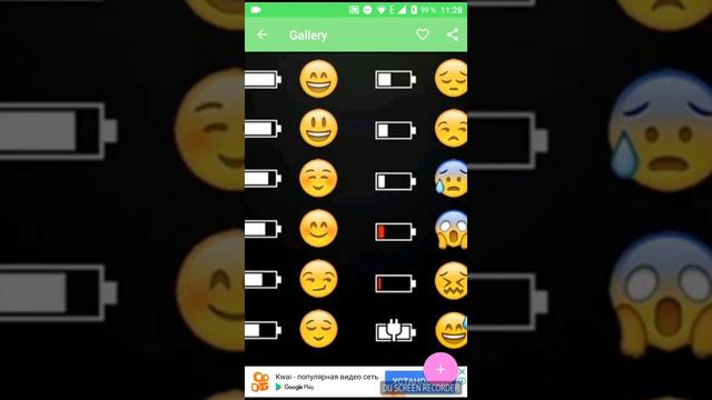 Показывают квайные картинки смотреть онлайн