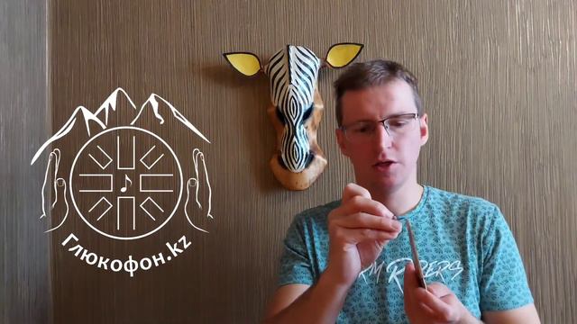 Варган Меркурий смотреть онлайн